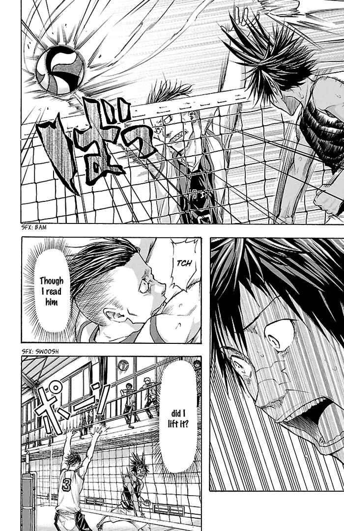Harigane Service Chapter 28 - Page 14