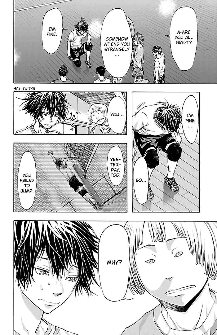 Harigane Service Chapter 29 - Page 4
