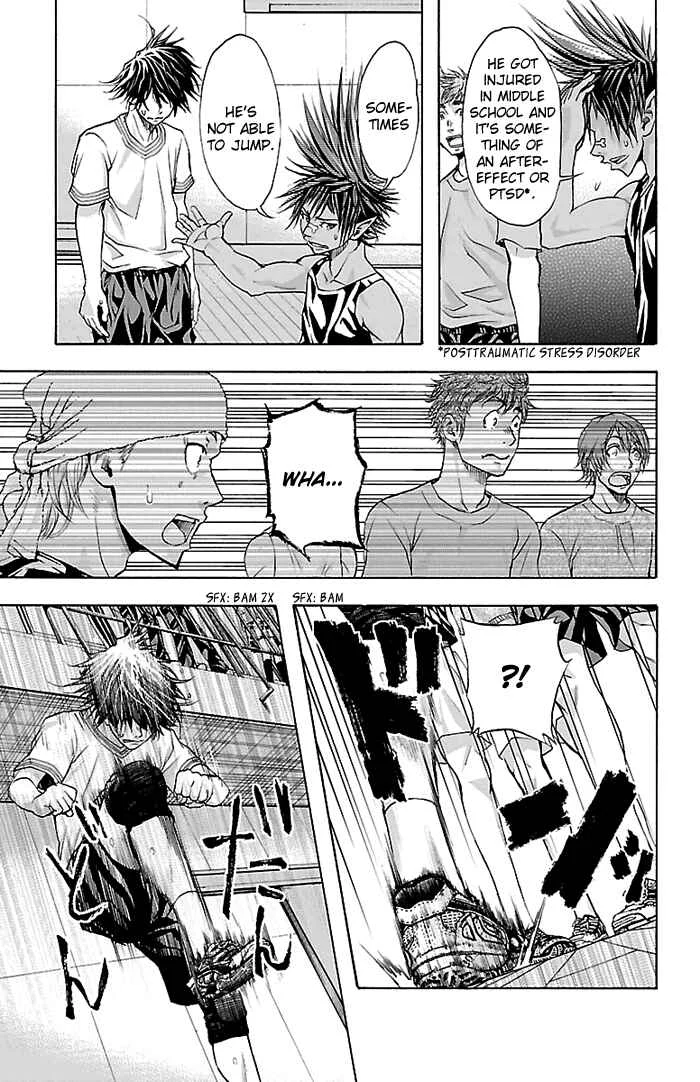 Harigane Service Chapter 29 - Page 5