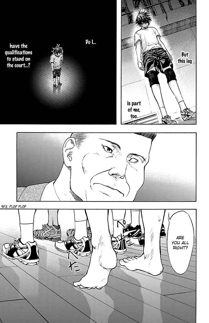 Harigane Service Chapter 29 - Page 7