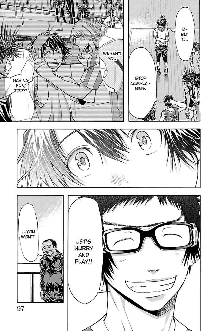 Harigane Service Chapter 29 - Page 11
