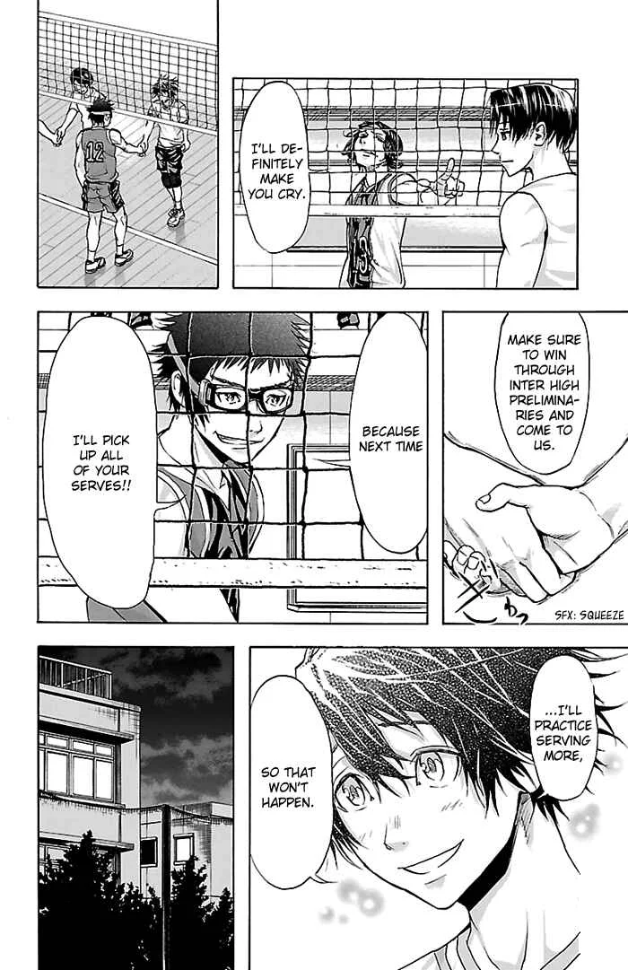 Harigane Service Chapter 29 - Page 16