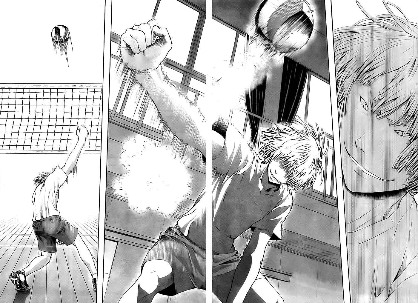 Harigane Service Chapter 3 - Page 15