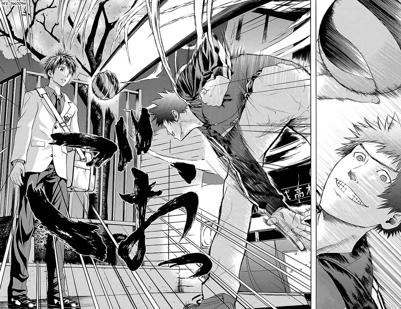 Harigane Service Chapter 30 - Page 7