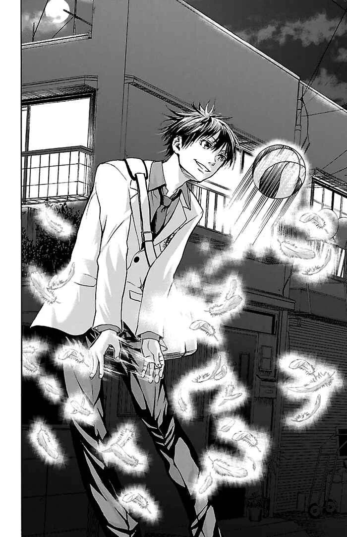 Harigane Service Chapter 30 - Page 8