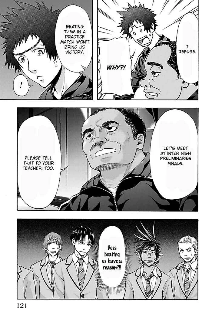 Harigane Service Chapter 30 - Page 11
