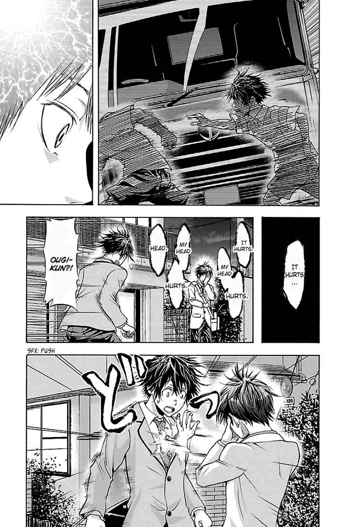 Harigane Service Chapter 30 - Page 15