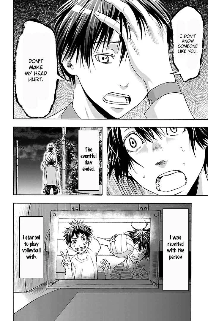 Harigane Service Chapter 30 - Page 16