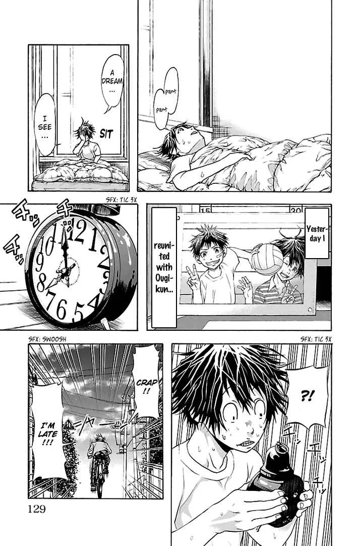 Harigane Service Chapter 31 - Page 3