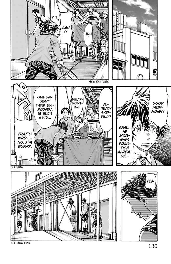 Harigane Service Chapter 31 - Page 4