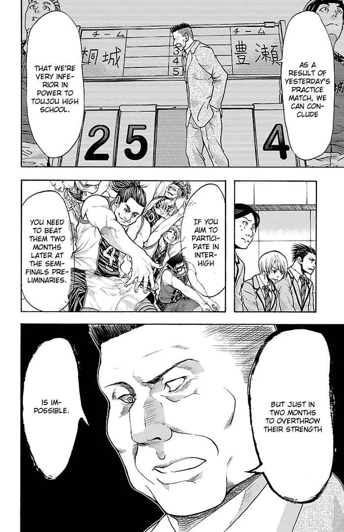 Harigane Service Chapter 31 - Page 10