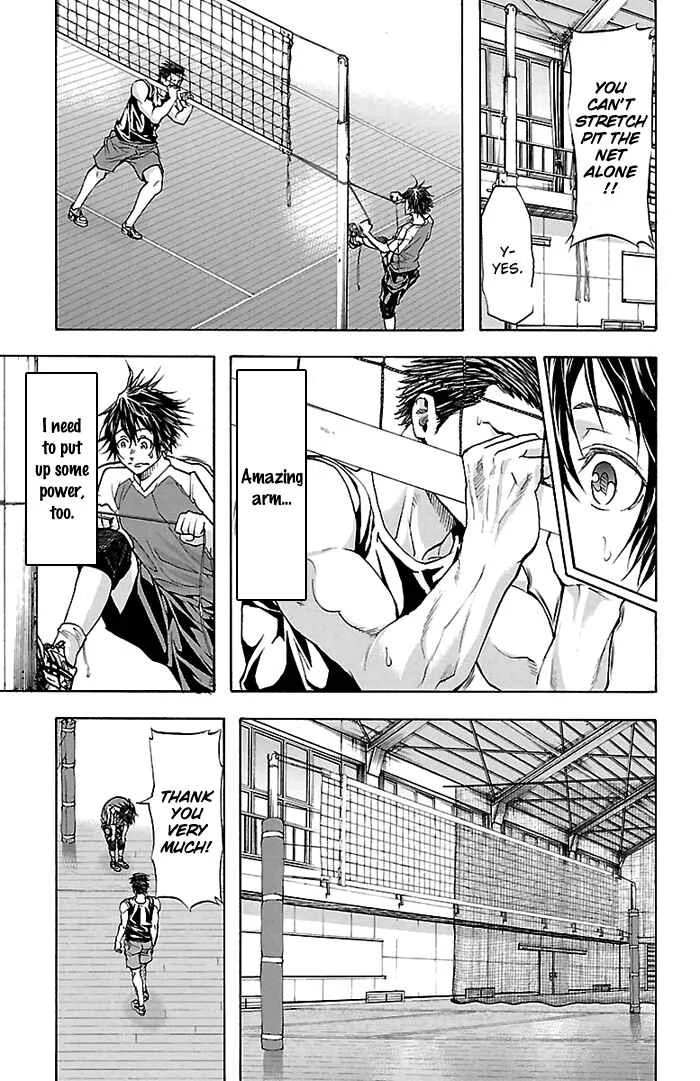 Harigane Service Chapter 32 - Page 7