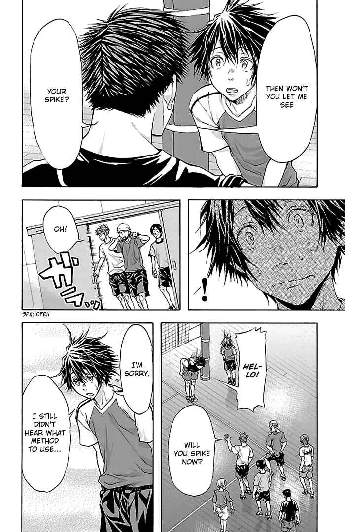 Harigane Service Chapter 32 - Page 8