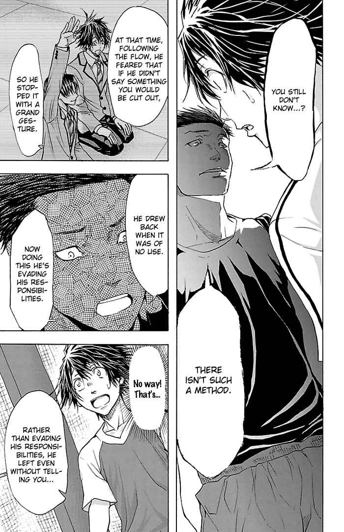 Harigane Service Chapter 32 - Page 9