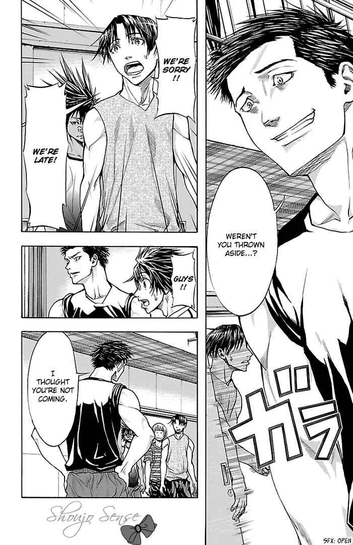Harigane Service Chapter 32 - Page 10