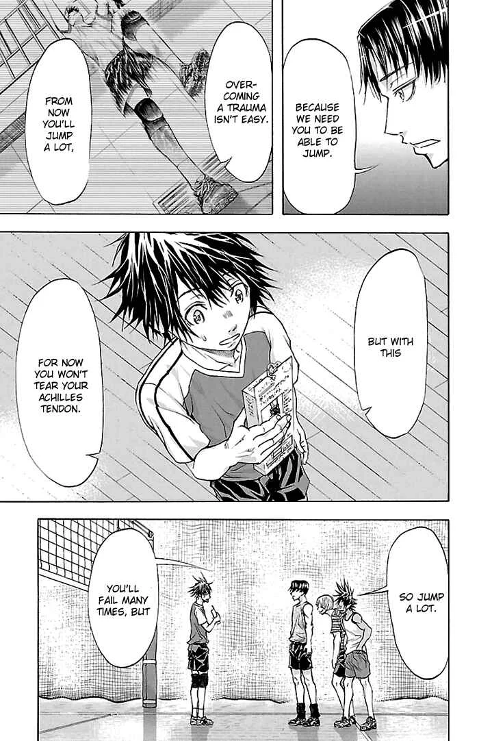 Harigane Service Chapter 32 - Page 13
