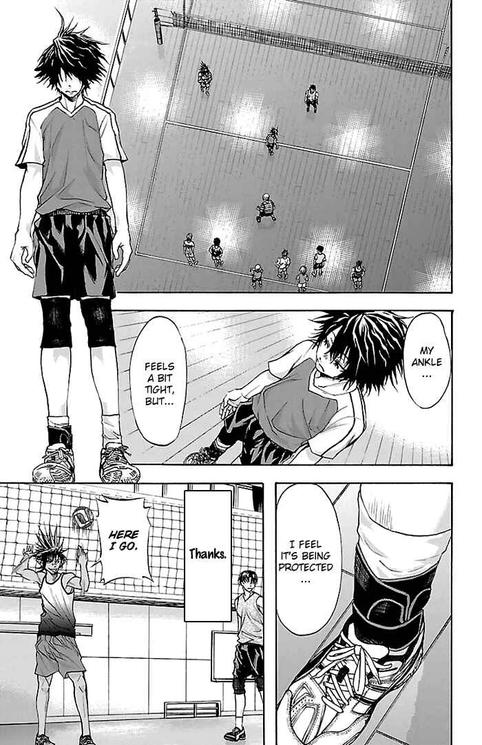 Harigane Service Chapter 32 - Page 15