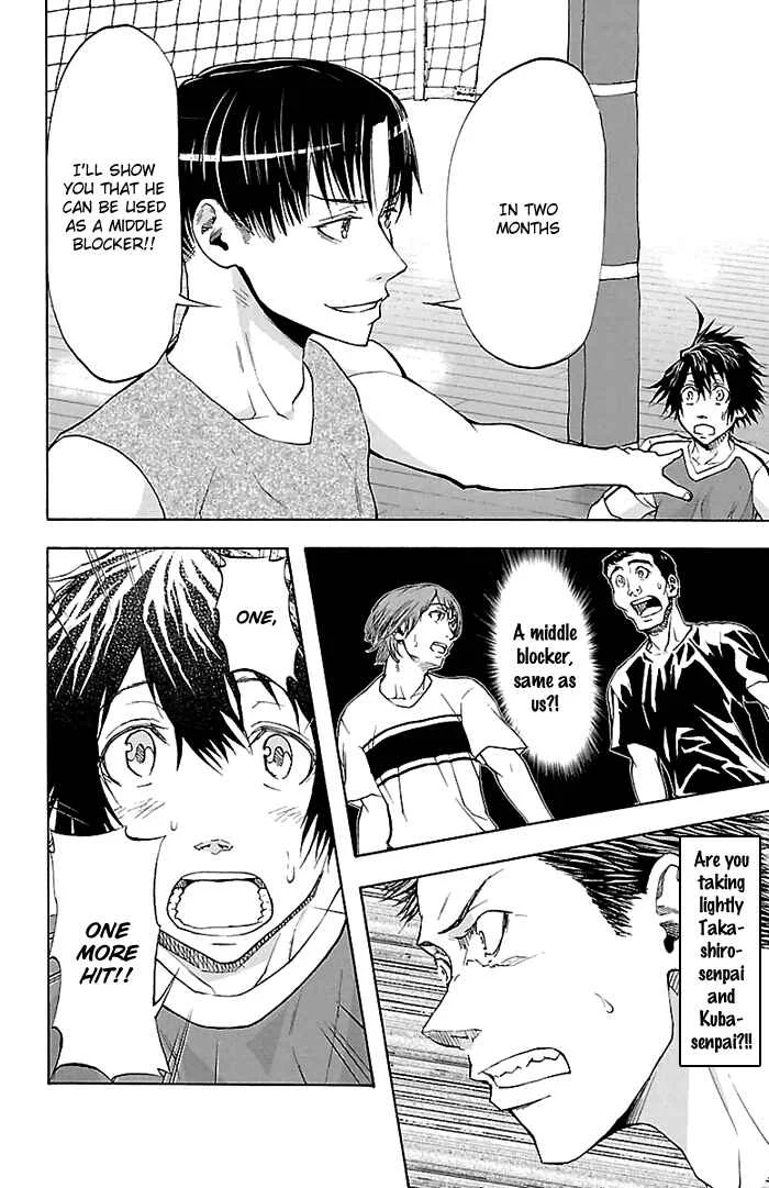 Harigane Service Chapter 32 - Page 19