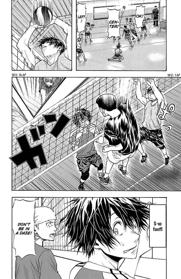 Harigane Service Chapter 33 - Page 9