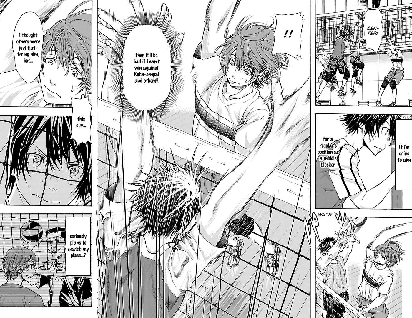 Harigane Service Chapter 33 - Page 13