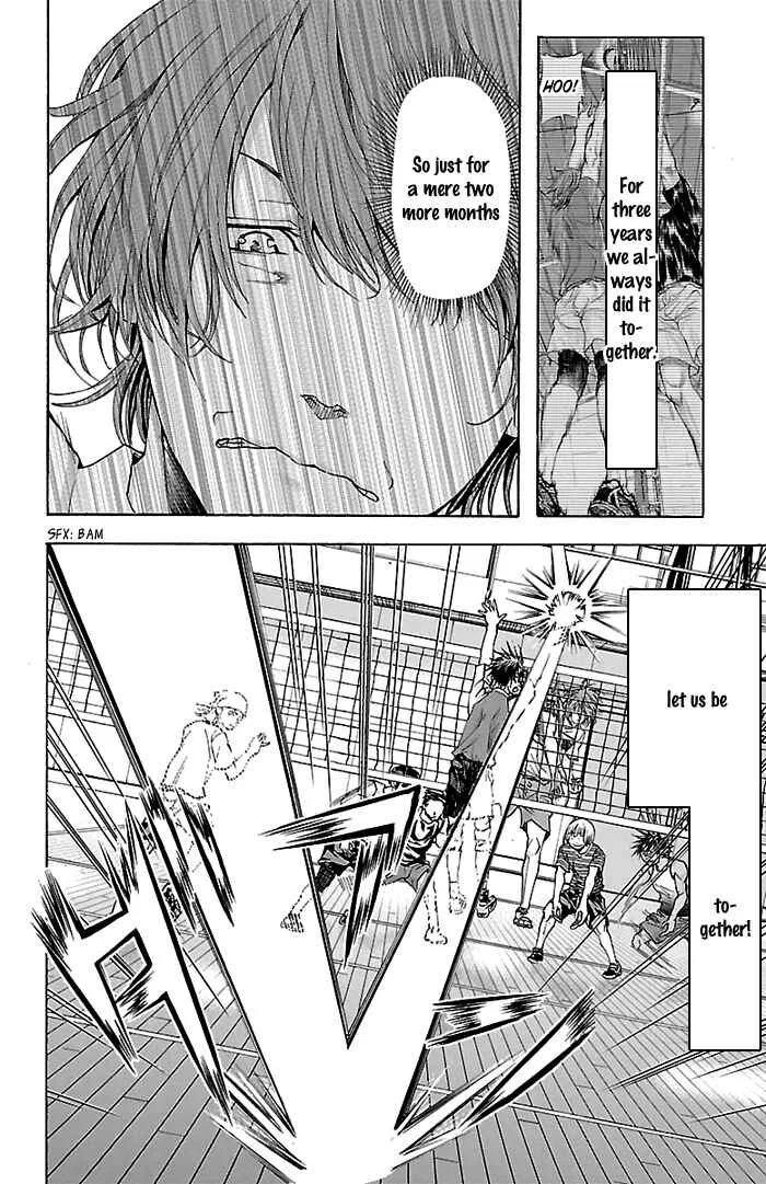 Harigane Service Chapter 33 - Page 14