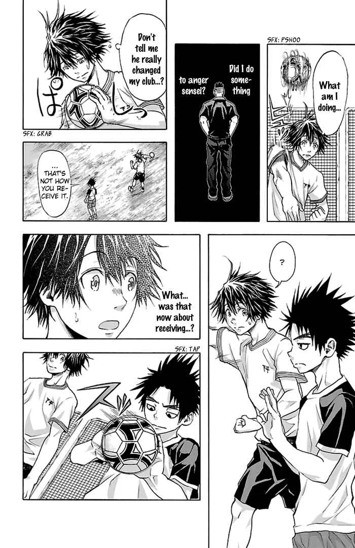 Harigane Service Chapter 34 - Page 4