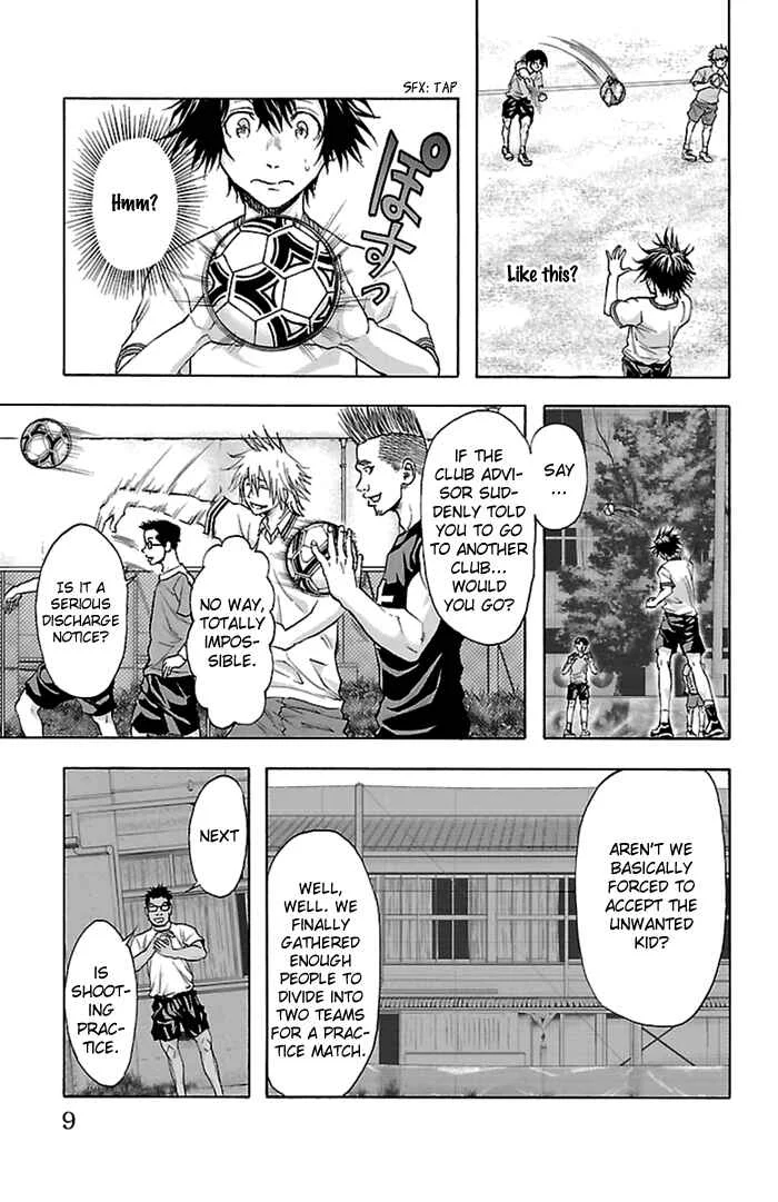 Harigane Service Chapter 34 - Page 5