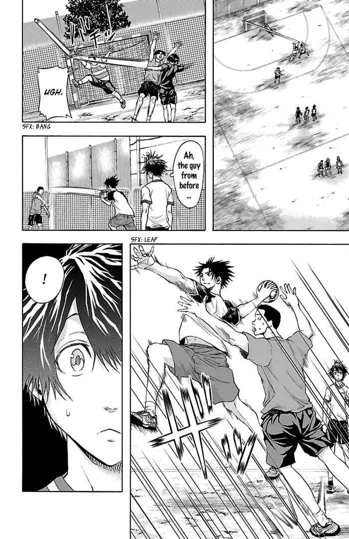 Harigane Service Chapter 34 - Page 6