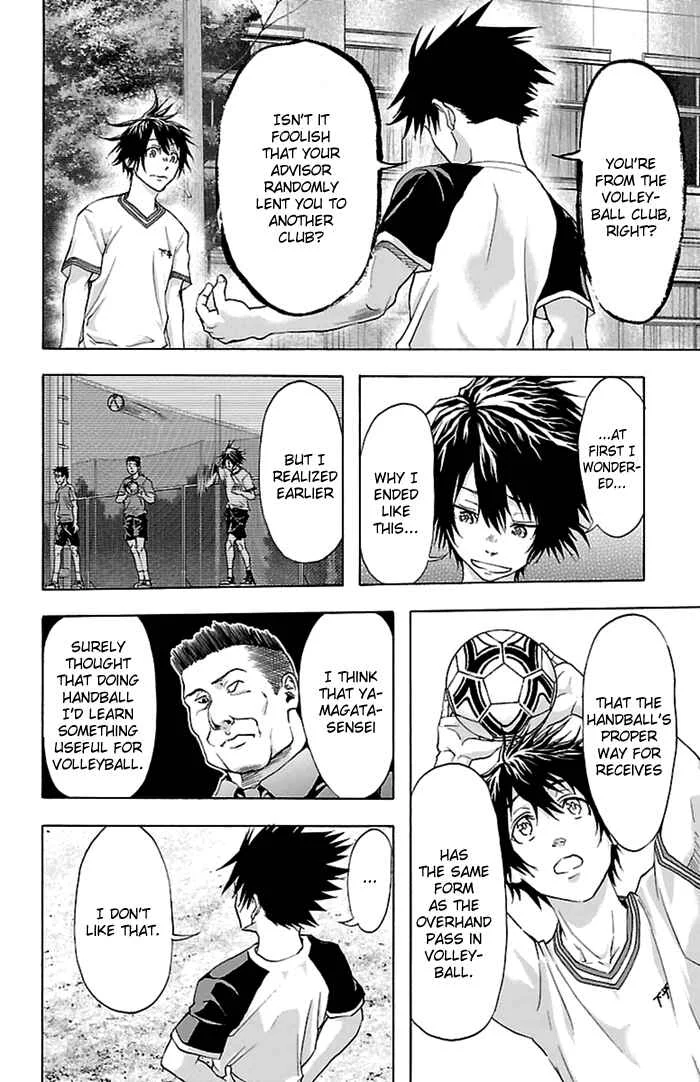 Harigane Service Chapter 34 - Page 8