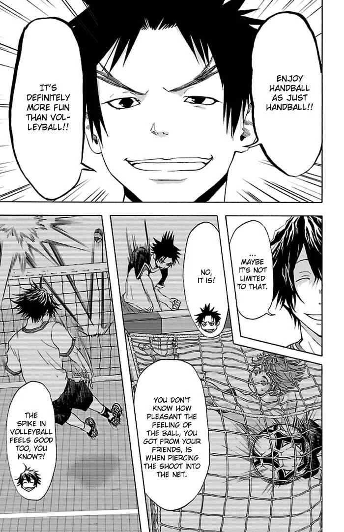 Harigane Service Chapter 34 - Page 9