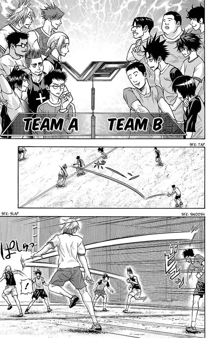 Harigane Service Chapter 34 - Page 11