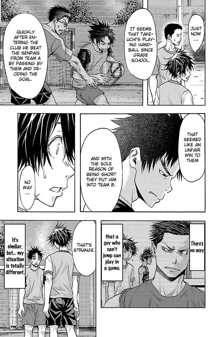 Harigane Service Chapter 34 - Page 13