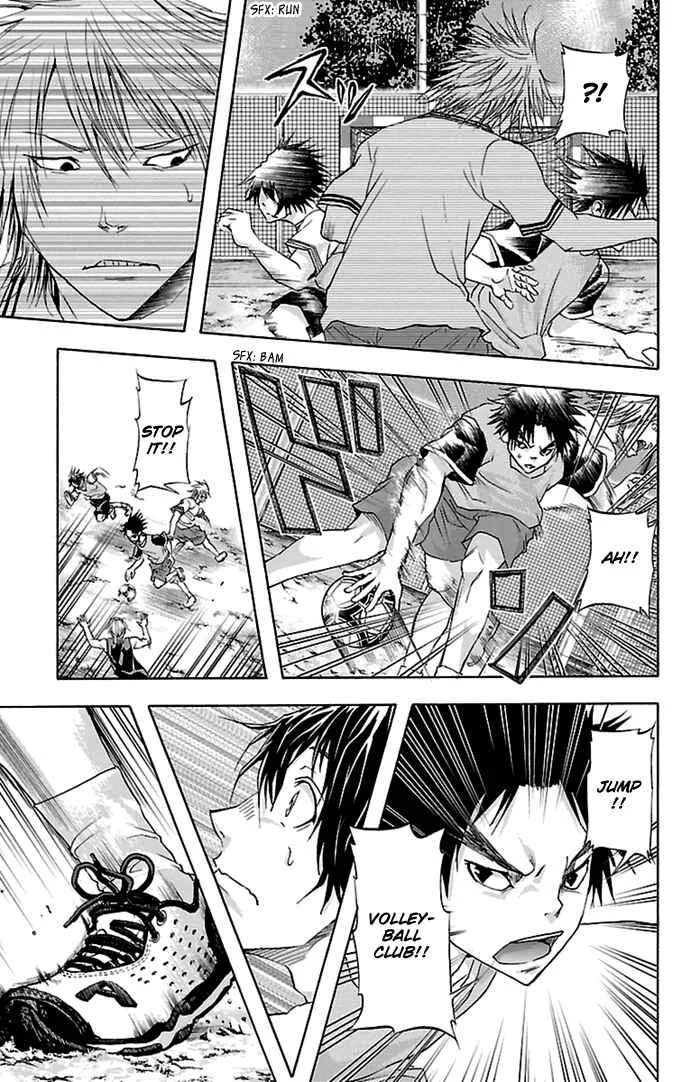 Harigane Service Chapter 34 - Page 15