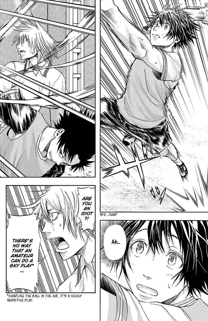 Harigane Service Chapter 34 - Page 16