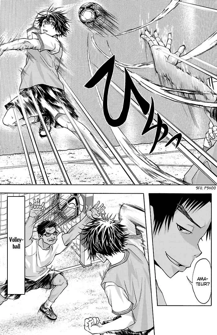 Harigane Service Chapter 34 - Page 17
