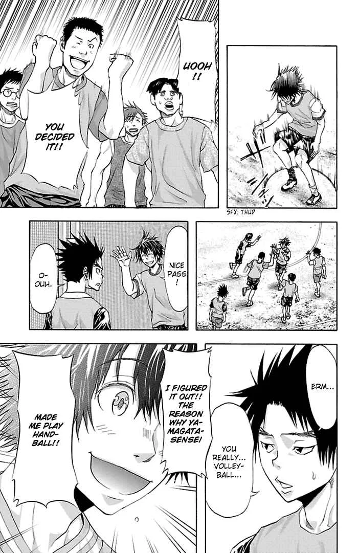 Harigane Service Chapter 34 - Page 19