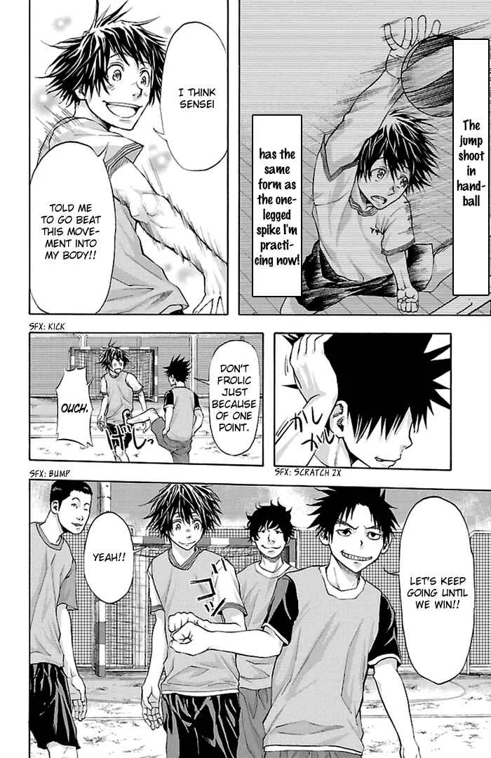 Harigane Service Chapter 34 - Page 20