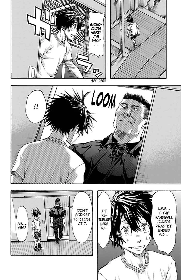 Harigane Service Chapter 35 - Page 2
