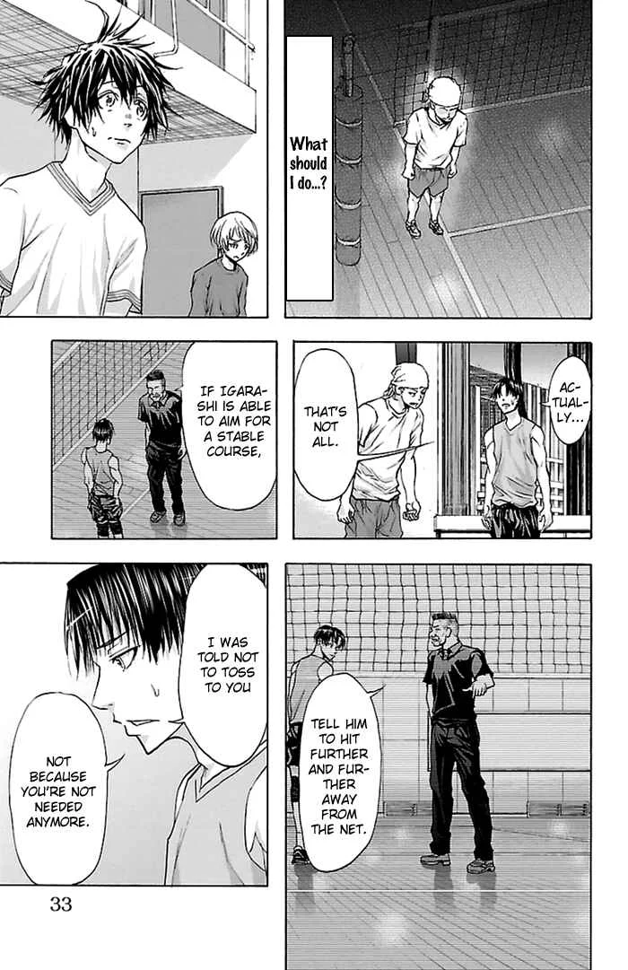 Harigane Service Chapter 35 - Page 9