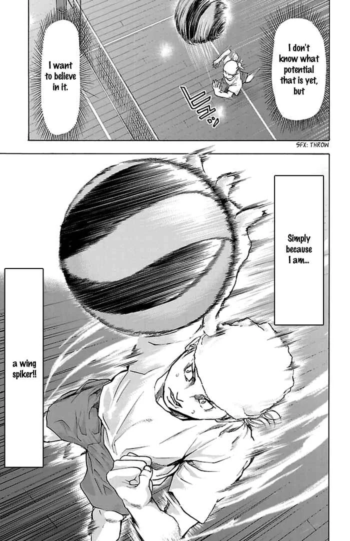 Harigane Service Chapter 35 - Page 11