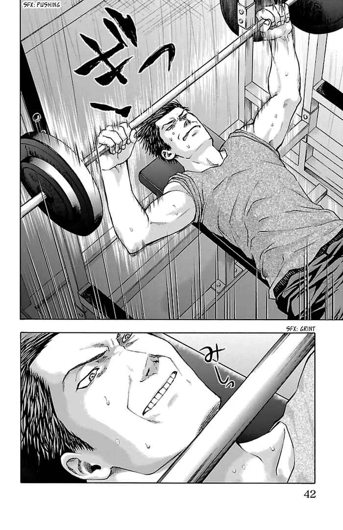 Harigane Service Chapter 35 - Page 18