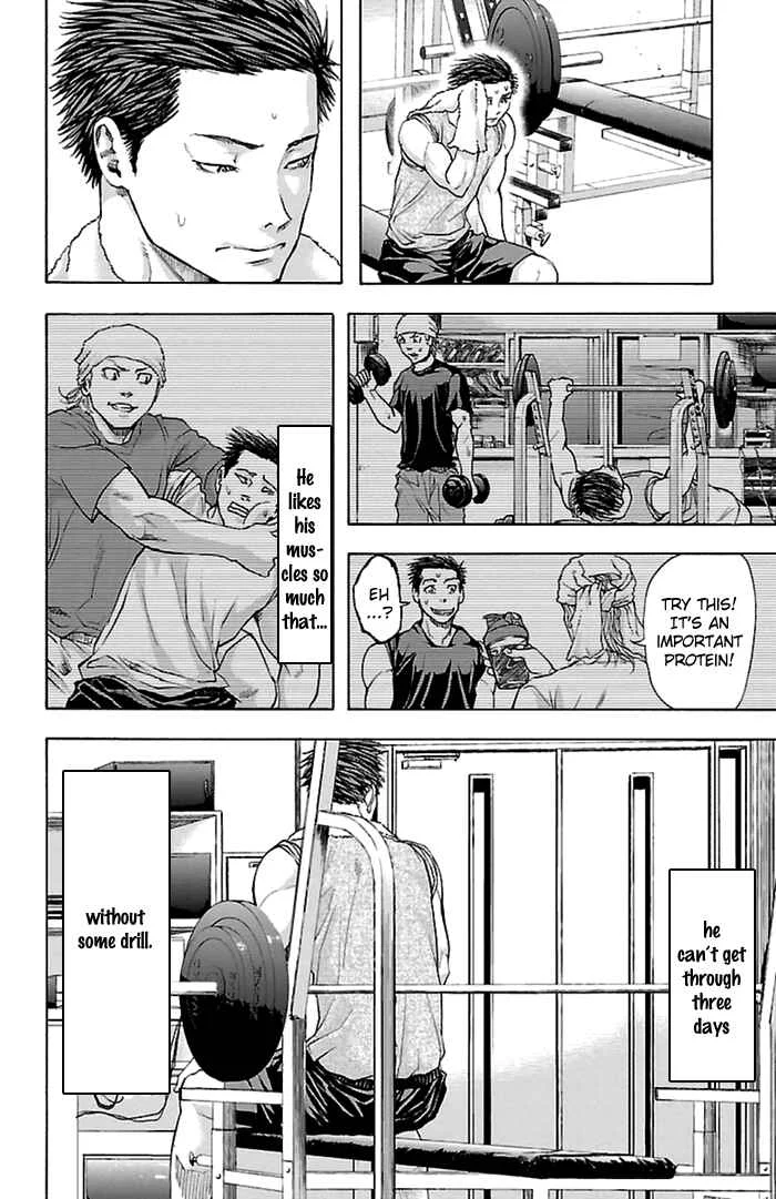 Harigane Service Chapter 35 - Page 20