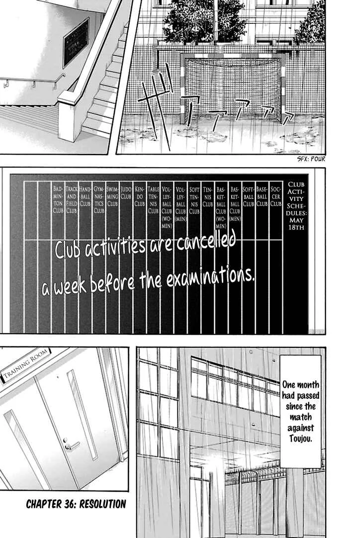 Harigane Service Chapter 36 - Page 1