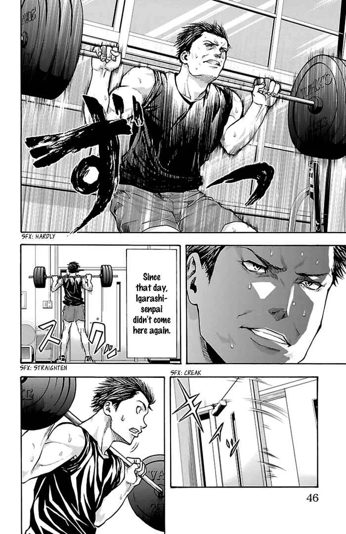 Harigane Service Chapter 36 - Page 2