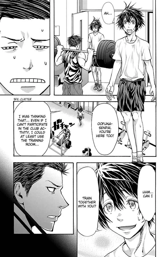 Harigane Service Chapter 36 - Page 3