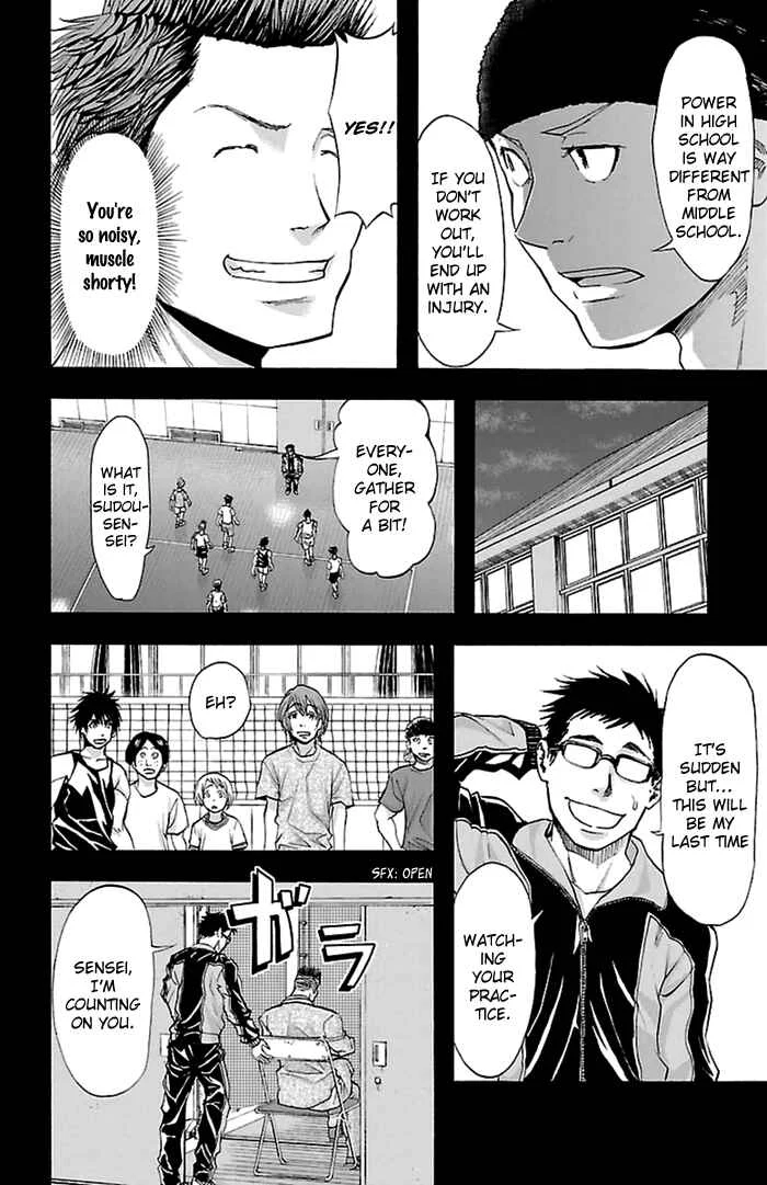 Harigane Service Chapter 36 - Page 6