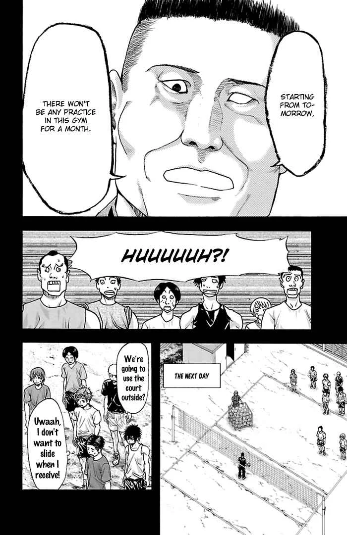 Harigane Service Chapter 36 - Page 8
