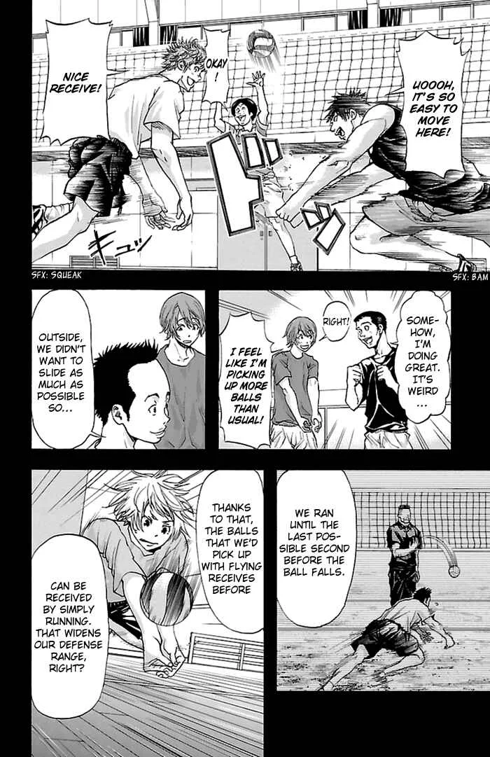 Harigane Service Chapter 36 - Page 10