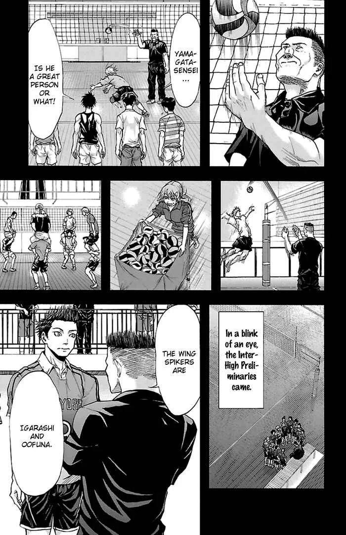 Harigane Service Chapter 36 - Page 11
