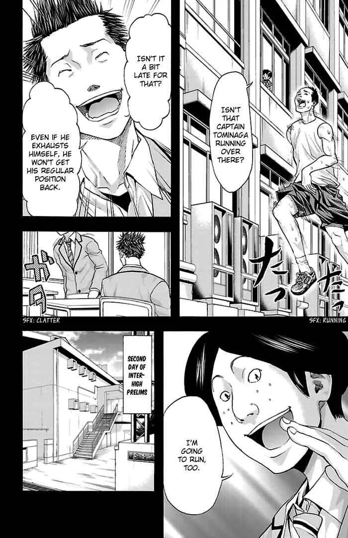 Harigane Service Chapter 36 - Page 14